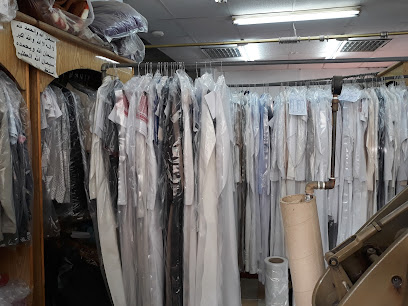 Al Safaa Laundry - Abha - +966 54 183 2212