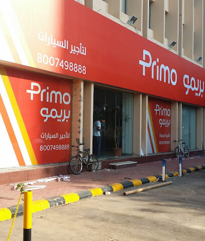 Saudi Business Center - Jeddah - +966 12 651 8885