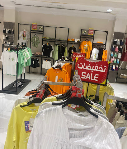 Samena Fashion Centers - Buraydah - +966 53 396 0123