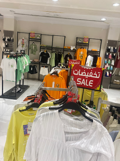 Samena Fashion Centers - Saudi Arabia|Buraydah 52382|Al Safra'