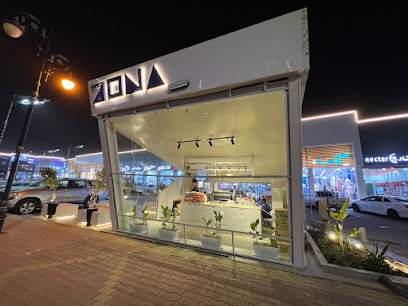 زونا - Zona - Abu Arish - +966 53 244 4855