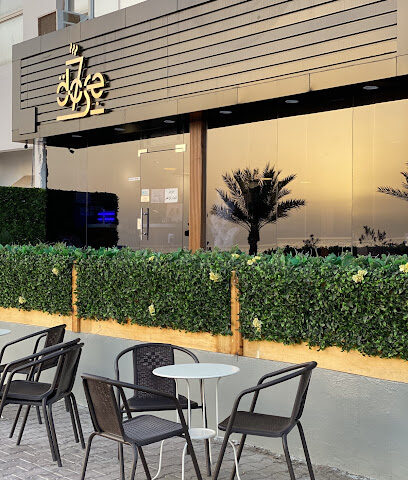 مقهى الجرعة السابعة Cafe 7 dose - Umluj - +966 56 761 6160