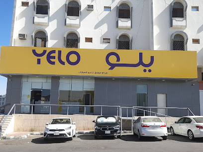 Yelo car rental - Khamis Mushait - +966 800 100 0014