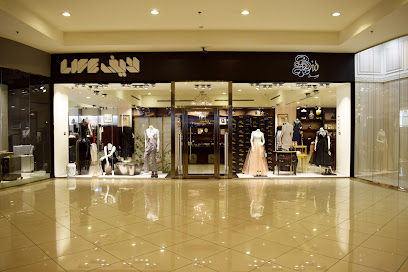 Sid Boutiques - Jeddah - +966 12 263 4782