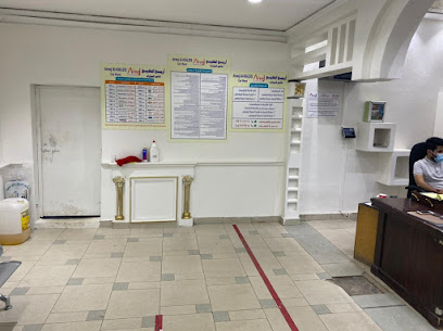 أريج الخليج لتأجير السيارات - Al Madinah Al Munawwarah -