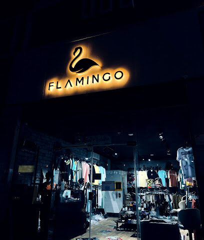 فلامنقو للملابس الرياضية FLAMINGO - Samtah -