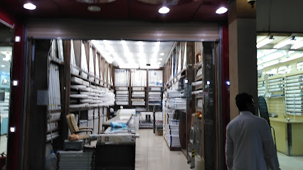 Dar Alcottoniat - Al-Kharj -