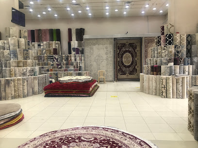 البراق للسجاد والمفروشات - Mecca - +966 12 577 3976