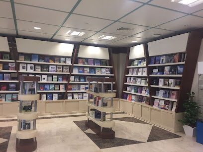 مركز بيع مطبوعات دار جامعة الملك سعود للنشر - Riyadh - +966 11 805 0012