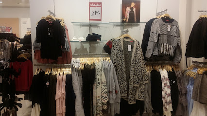 Centrepoint - Almajaridah -
