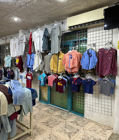 محل سامي ناصر العريني للملابس الجاهزة - Riyadh Al Khabra -