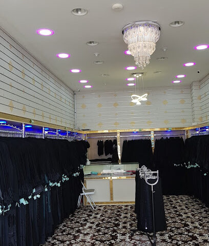 وفاء للعبايات - Ar Rass -