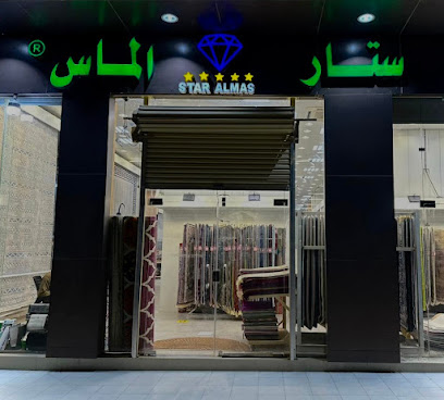 STAR ALMAS - Al Kharj - Al-Kharj - +966 53 121 2520