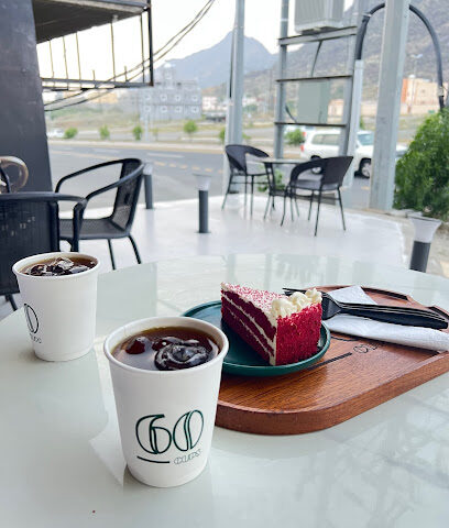 60 cups cafe | ٦٠ كوب كافيه - Almajaridah - +966 55 628 7420