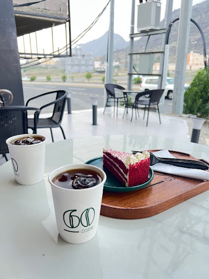 60 cups cafe | ٦٠ كوب كافيه - Saudi Arabia|Almajaridah 12345|Alkhalij|شارع الملك فيصل