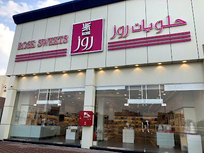 Rose Sweets - Al Madinah Al Munawwarah - +966 55 741 1146