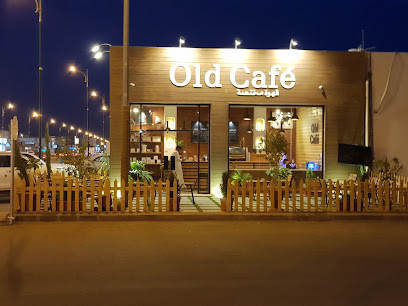 Old Cafe - Hail -
