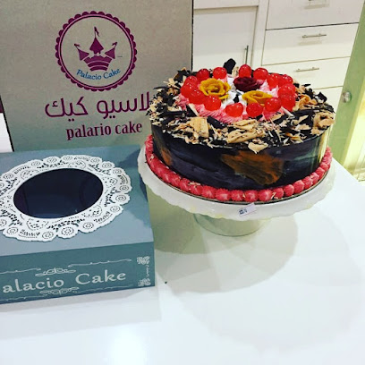 Palacio Cake - Hafar Al Batin -