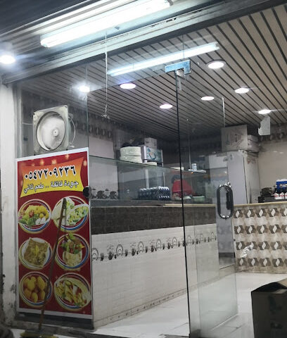 كافيتريا معاذ - Samtah - +966 54 720 9236