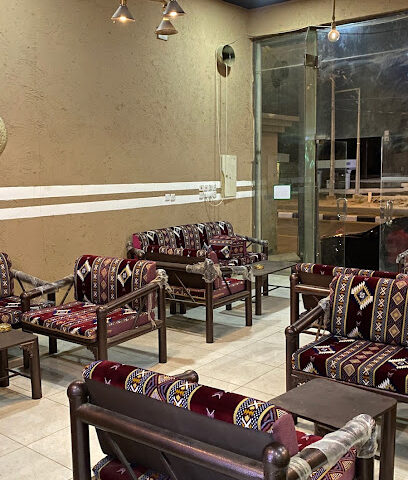 يوم الشاي - Tabalah -