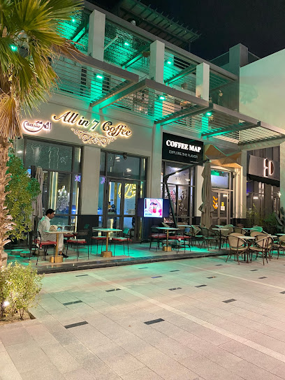 All In 7 Cafe - Saudi Arabia|Al Khobar 34437|Unnamed Road