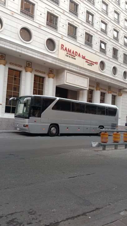 مؤسسة ريان زيني محمد عارف للعمرة والزيارة بيشة - Saudi Arabia|Bisha 66771|Al Fahd|Main baladiya