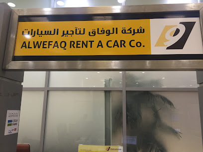 Yelo car rental - Taif - +966 800 100 0014