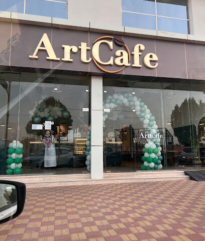 Art Cafe - Al Bukayriyah -