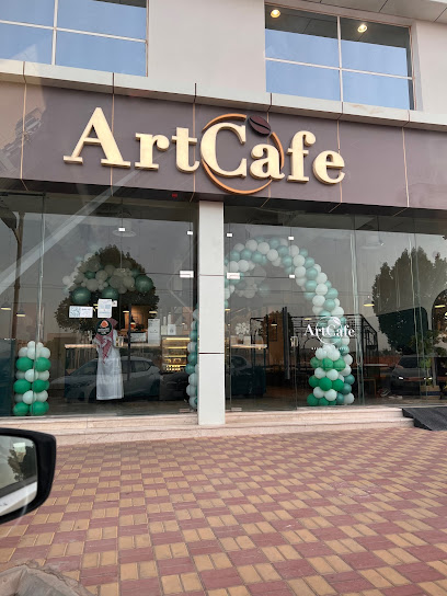Art Cafe - Saudi Arabia|Al Bukayriyah 52725|King Khalid Rd