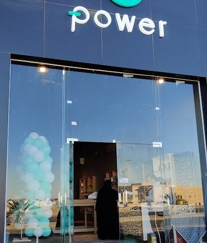 RealPower Store - Arar - +966 50 074 7905