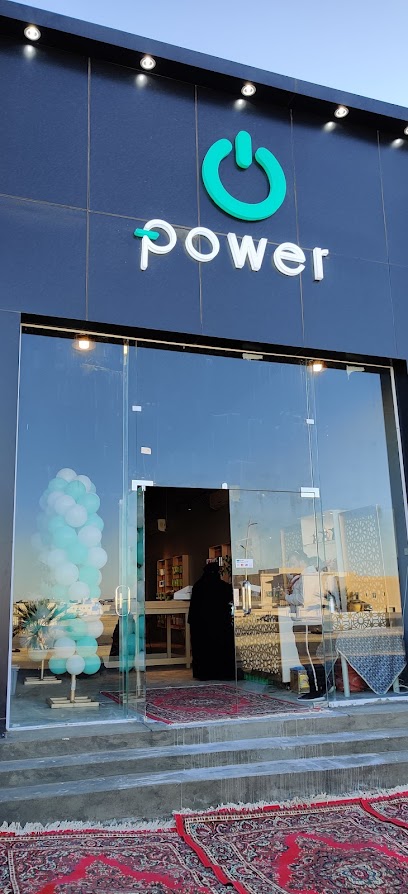 RealPower Store - Saudi Arabia|Arar 73312|Aljawharah|Prince Majed Bin Abdul-Aziz street