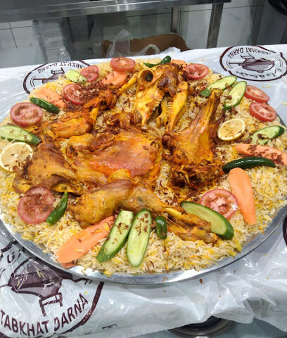 مطعم طبخة دارنا - Sajir - +966 55 922 9077
