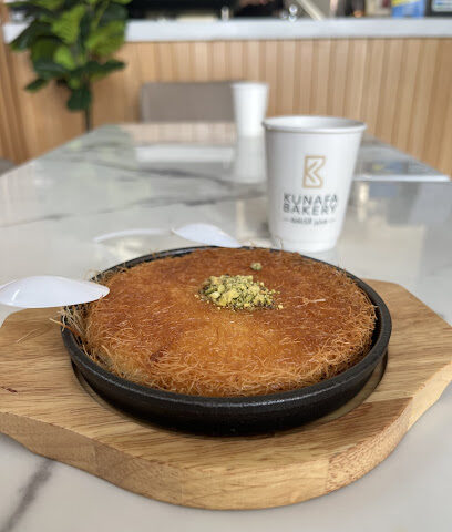 مخبز الكنافة Kunafa Bakery - Jeddah - +966 55 872 7616