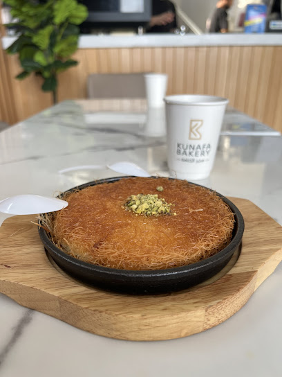 مخبز الكنافة Kunafa Bakery - Saudi Arabia|Jeddah 23214|Al-Ruwais|King Abdullah Rd