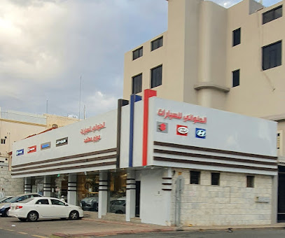 الحلواني للسيارات كيا هوانداي تويوتا سوزوكي - Taif - +966 55 272 2223