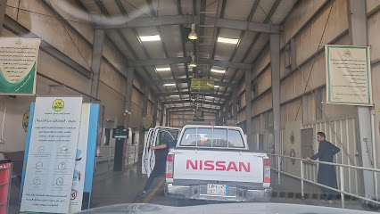 Periodic inspection of vehicles Station - Sakaka -