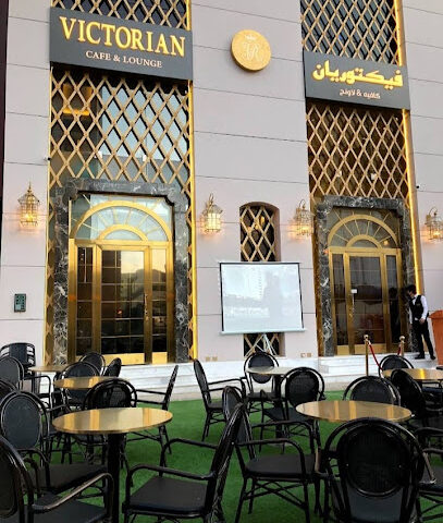 Victorian Cafe & Lounge - Riyadh - +966 50 052 8506