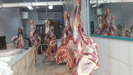ملحمة الشدوخي للحوم الطازجة - Buraydah - +966 54 839 4276