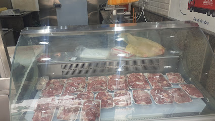 Meat house - Riyadh -