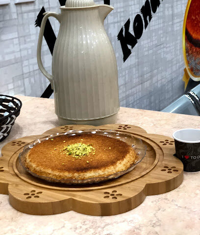 كنافة تايم - Turaif - +966 55 340 0092