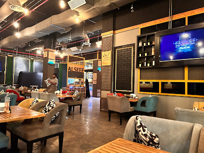 Al Seef cafe - Dammam -