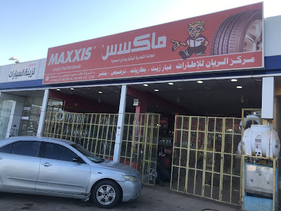 Al Hariri Workshop - Al Artawiyah - +966 53 032 8828