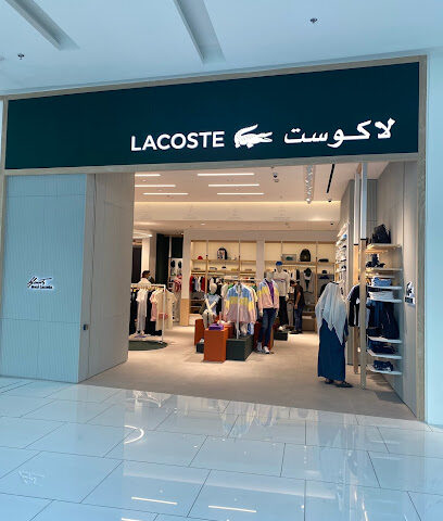 Lacoste - Rashid Abha Mall - Abha -