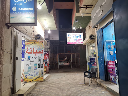 خليل للصيانة - Ar Rass - +966 56 037 4049