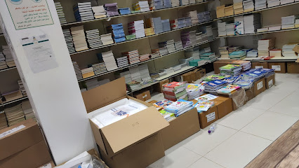 New Views Education - Riyadh - +966 11 421 9584