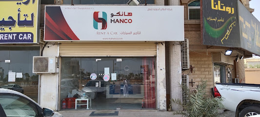 Hanco Rent A Car - Yanbu - +966 14 391 4916