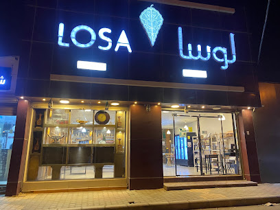 Losa Sweets - Az Zulfi - +966 16 422 0422
