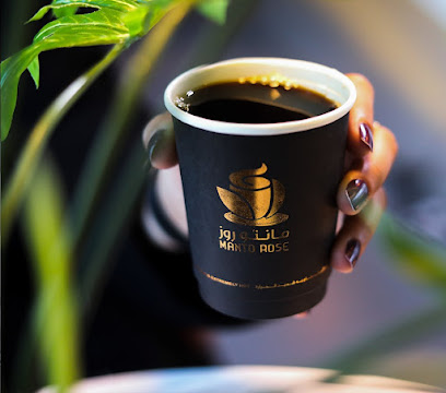 Mantorose Cafe | مانتوروز كافيه - Al Khafji - +966 9200 24123