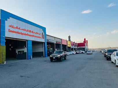 مركز التوكيلات الانشائية لخدمات السيارات - Al Khobar - +966 59 881 8049