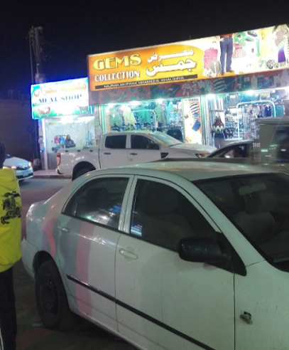 ملحمة نجران - Saudi Arabia|Najran|الخالدية، نجران،|G6RF+Q9G